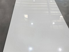 Μονωτική πλακέτα SMC