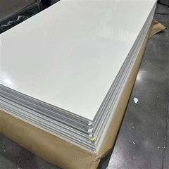 SMC φύλλο χύτευση ένωση